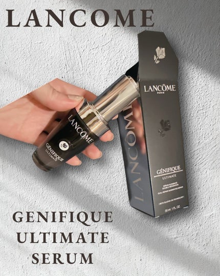 ジェニフィック アルティメ セラム/LANCOME/美容液を使ったクチコミ(1枚目)