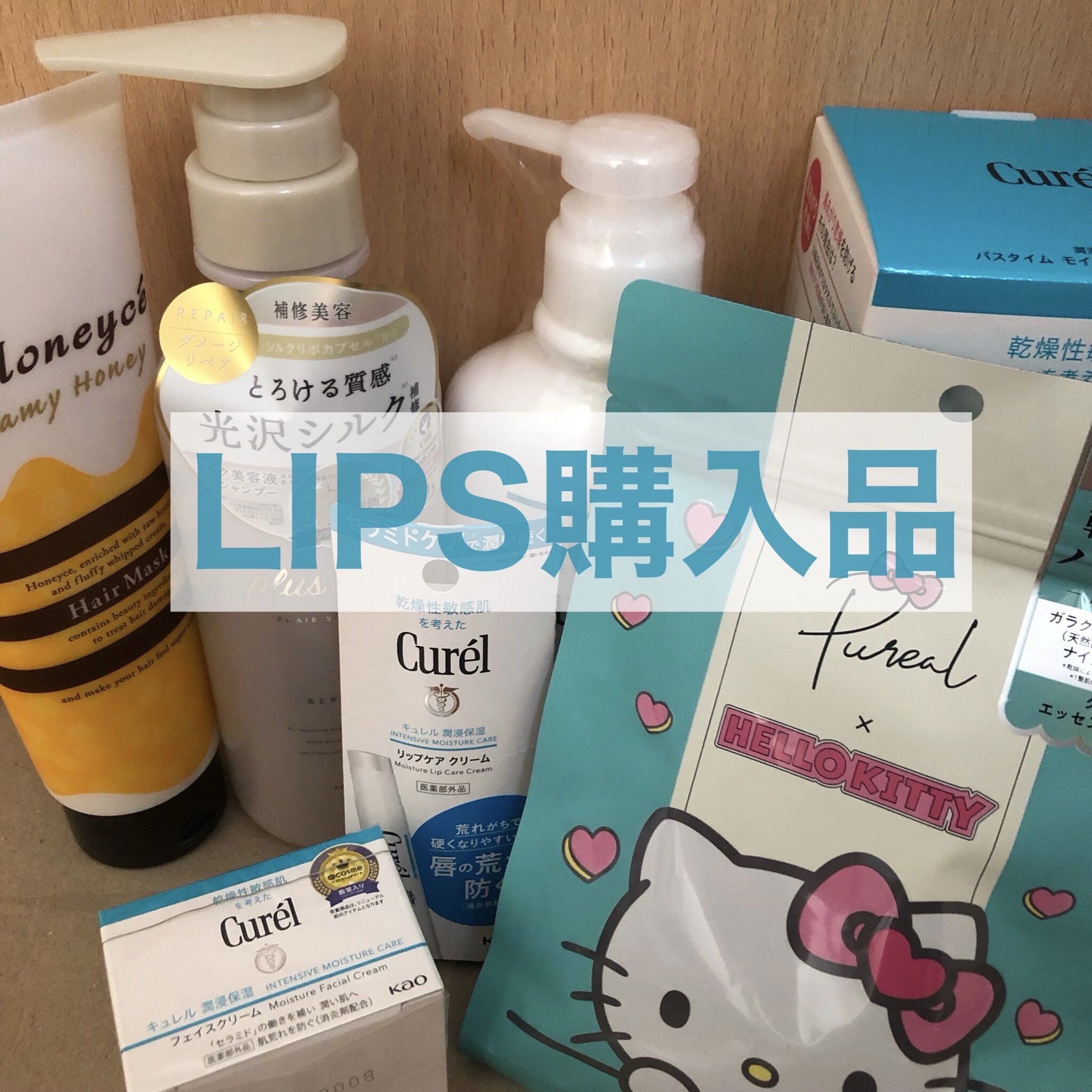 クリアエッセンスマスク/ピュレア/シートマスク・パックを使ったクチコミ（1枚目）