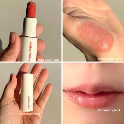 ヘルシーグロウバームスティック/wakemake/口紅を使ったクチコミ(2枚目)