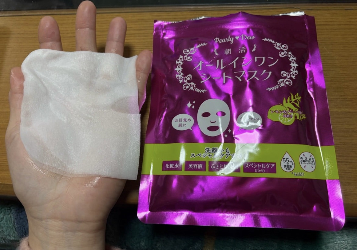 パーリーデュー オールインワンシートマスクのクチコミ「年末にショップチャンネルのご紹介を見て購入したオールインワンがすっかり気に入って、Pearly.....」（2枚目）