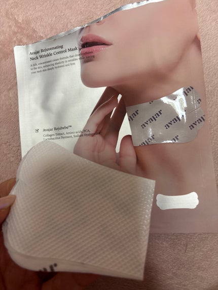 リジュビネイティングネックリンクルコントロールマスク/avajar/ネック・デコルテケアを使ったクチコミ(2枚目)