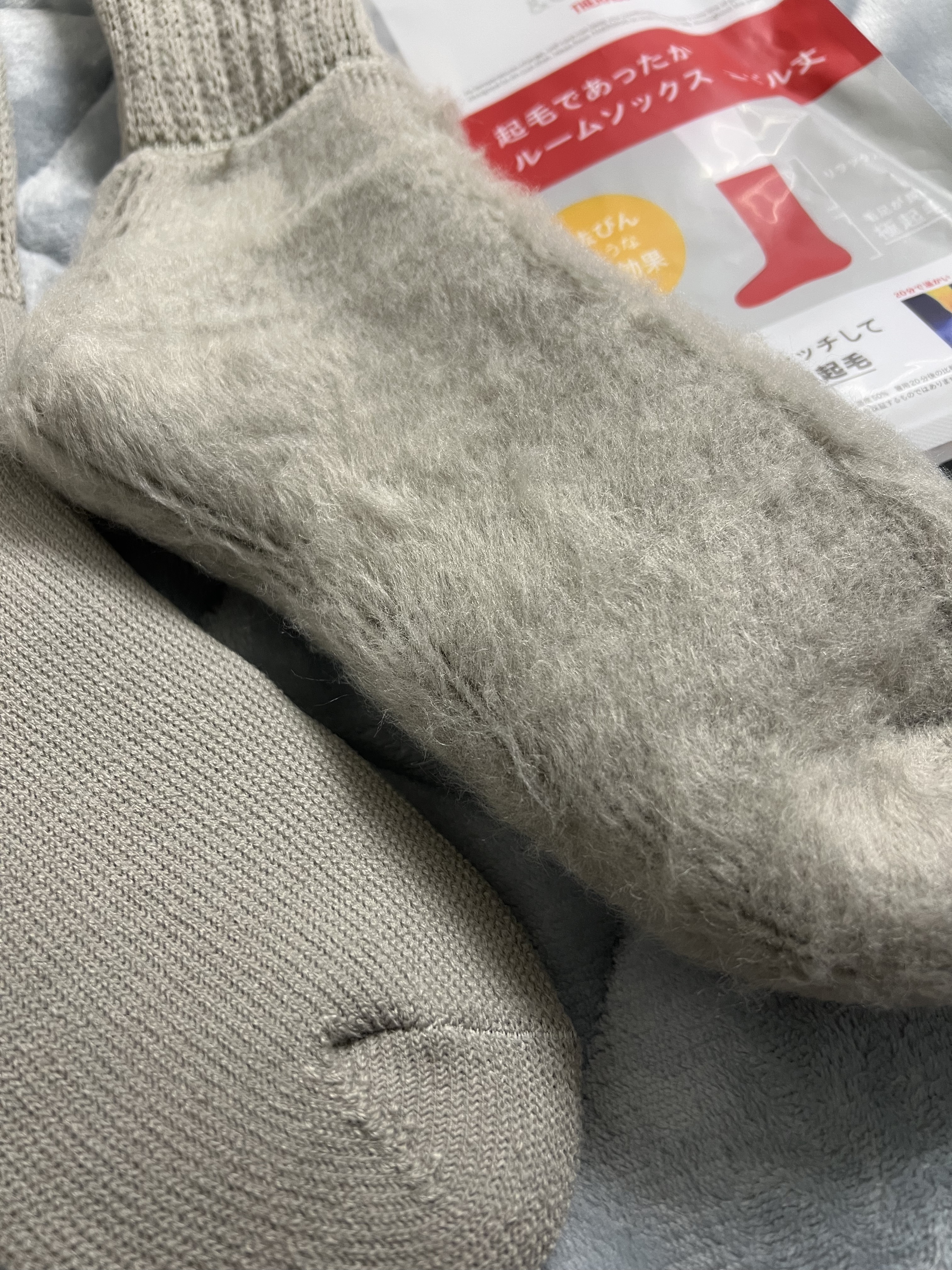 起毛であったかルームソックス ミドル丈/&ONDO/暖かい靴下を使ったクチコミ（3枚目）