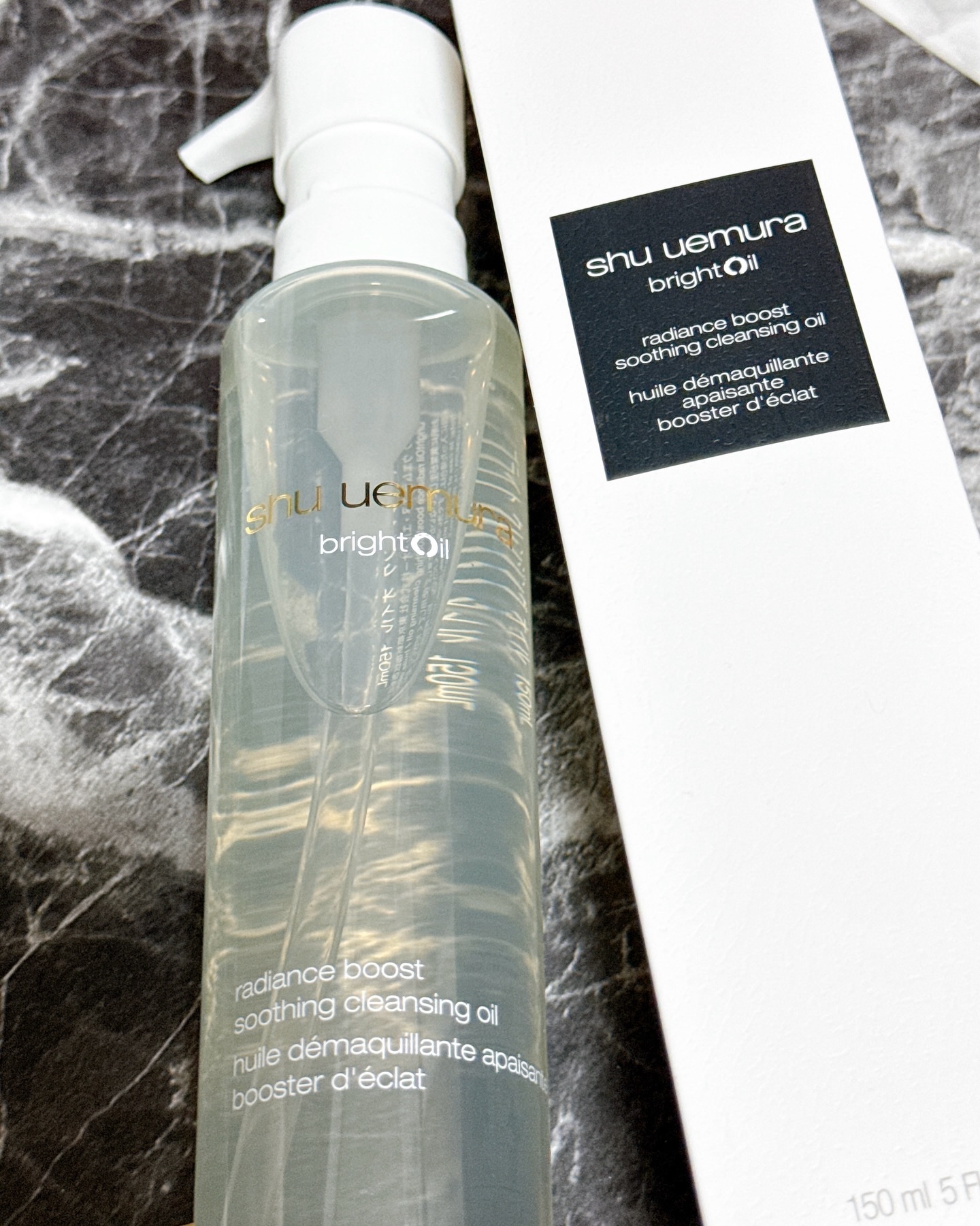 ブライト クレンジング オイル/shu uemura/オイルクレンジングを使ったクチコミ（2枚目）
