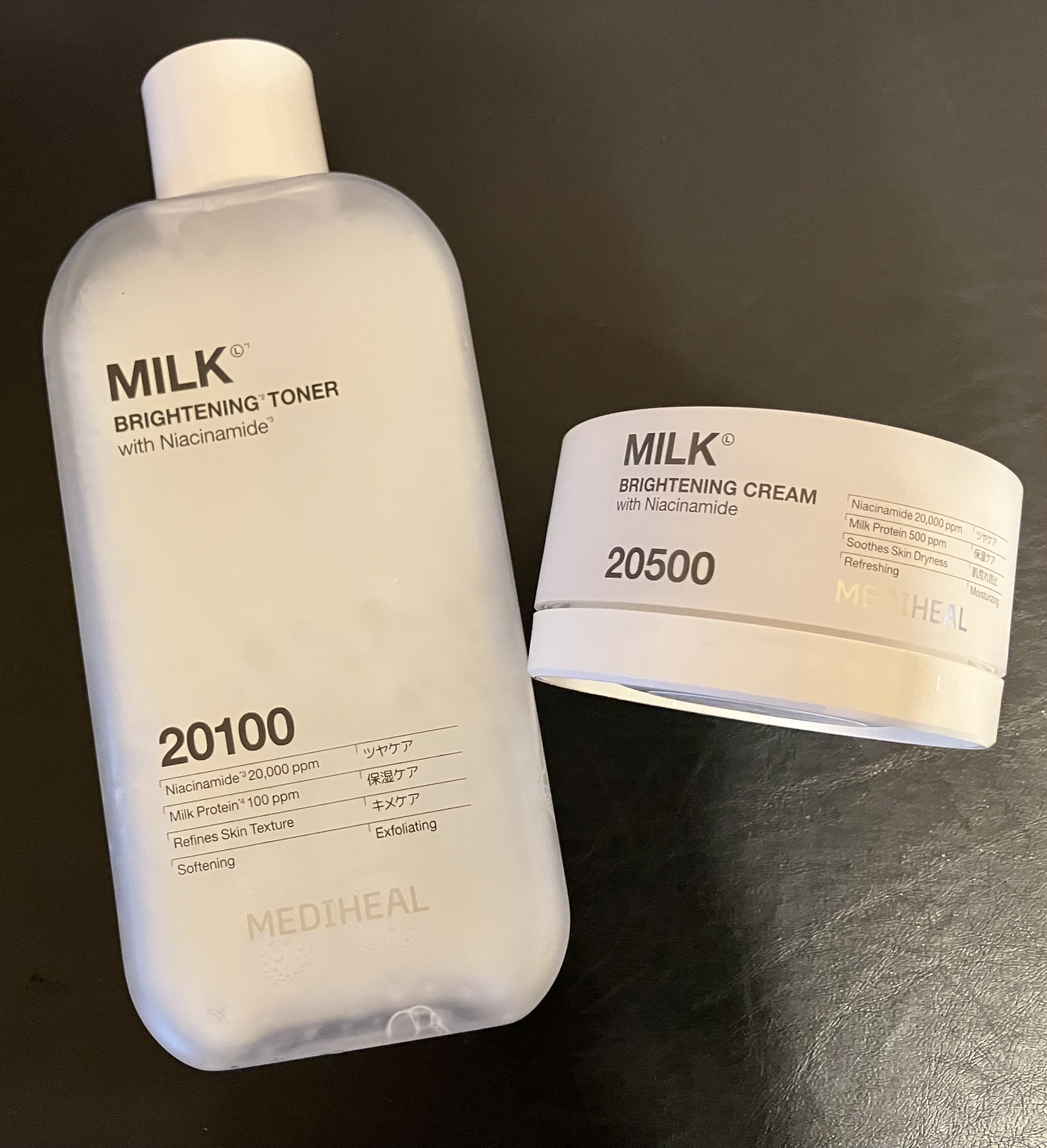 ミルクブライトニングクリーム/MEDIHEAL/フェイスクリームを使ったクチコミ（1枚目）