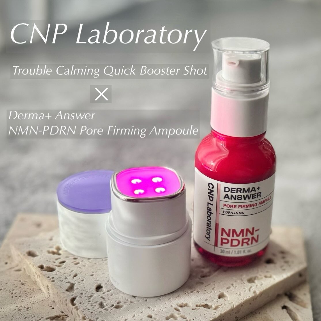 NMN-PDRN ダーマアンサー ポア ファーミング アンプル/CNP Laboratory/美容液を使ったクチコミ(1枚目)