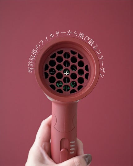 MAGAMI ドライヤー/MAGAMI/ドライヤーを使ったクチコミ(2枚目)