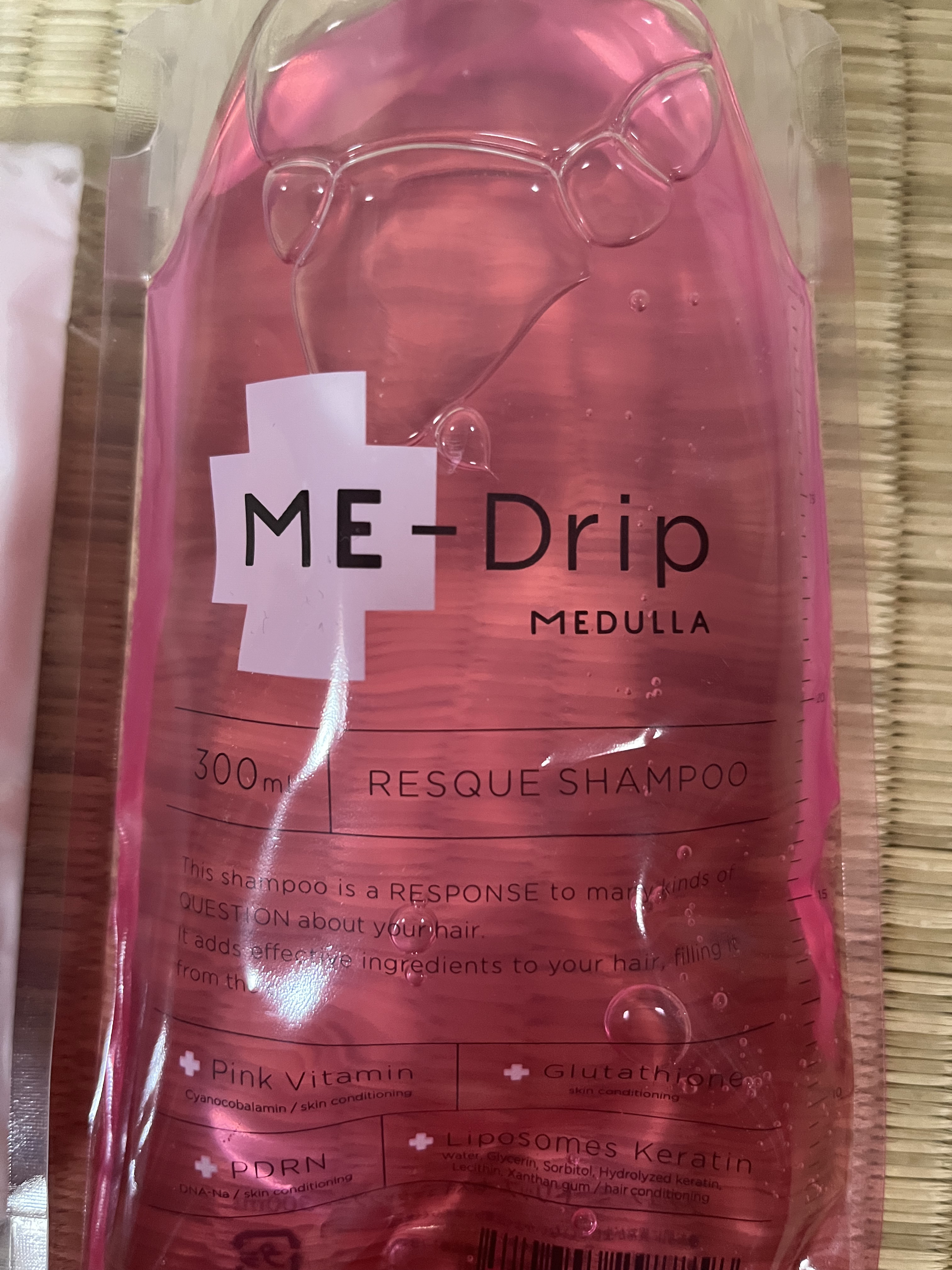 ミードリップ レスキュー シャンプー/MEDULLA/シャンプー・コンディショナーを使ったクチコミ（2枚目）