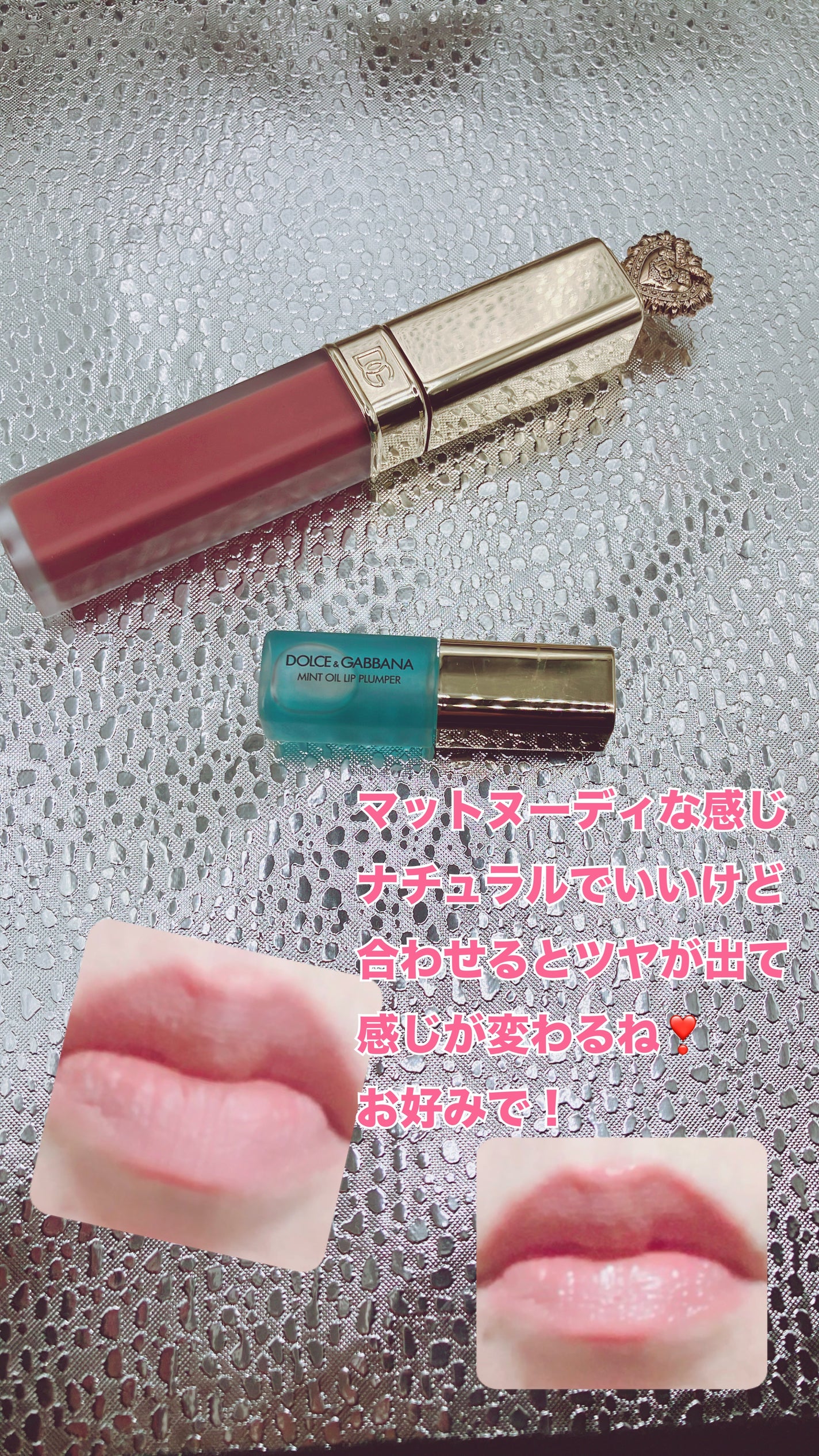 ドルチェ&ガッバーナ エバーキス リキッドリップ/DOLCE&GABBANA BEAUTY/口紅を使ったクチコミ(4枚目)