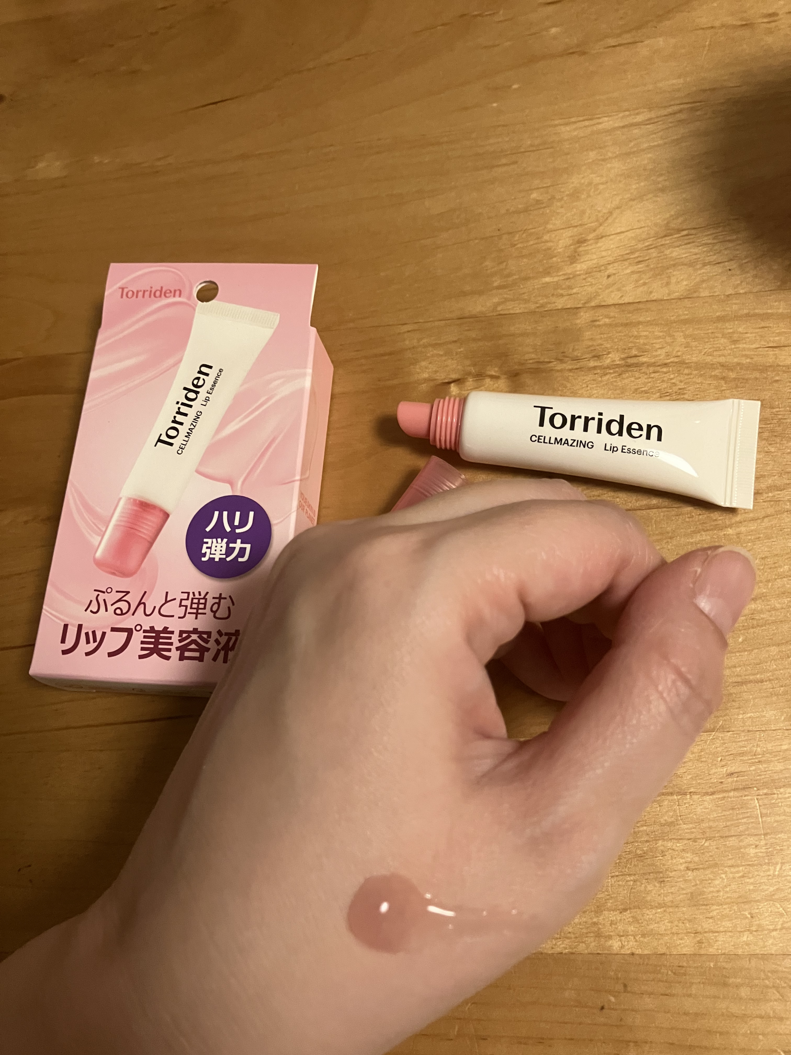 セルメイジング コラーゲン リップエッセンス/Torriden/リップ美容液を使ったクチコミ（2枚目）