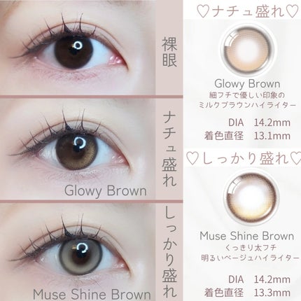 MUSE 1day/OLENS/ワンデー(1DAY)カラコンを使ったクチコミ(2枚目)