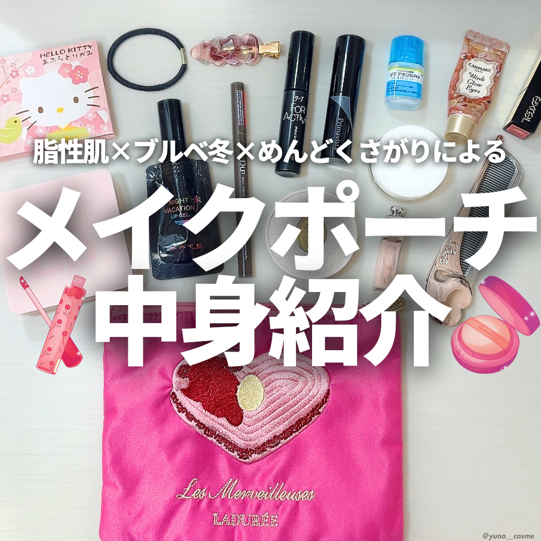 パウダー ファンデーション 10/レ・メルヴェイユーズ ラデュレ/パウダーファンデーションを使ったクチコミ（1枚目）