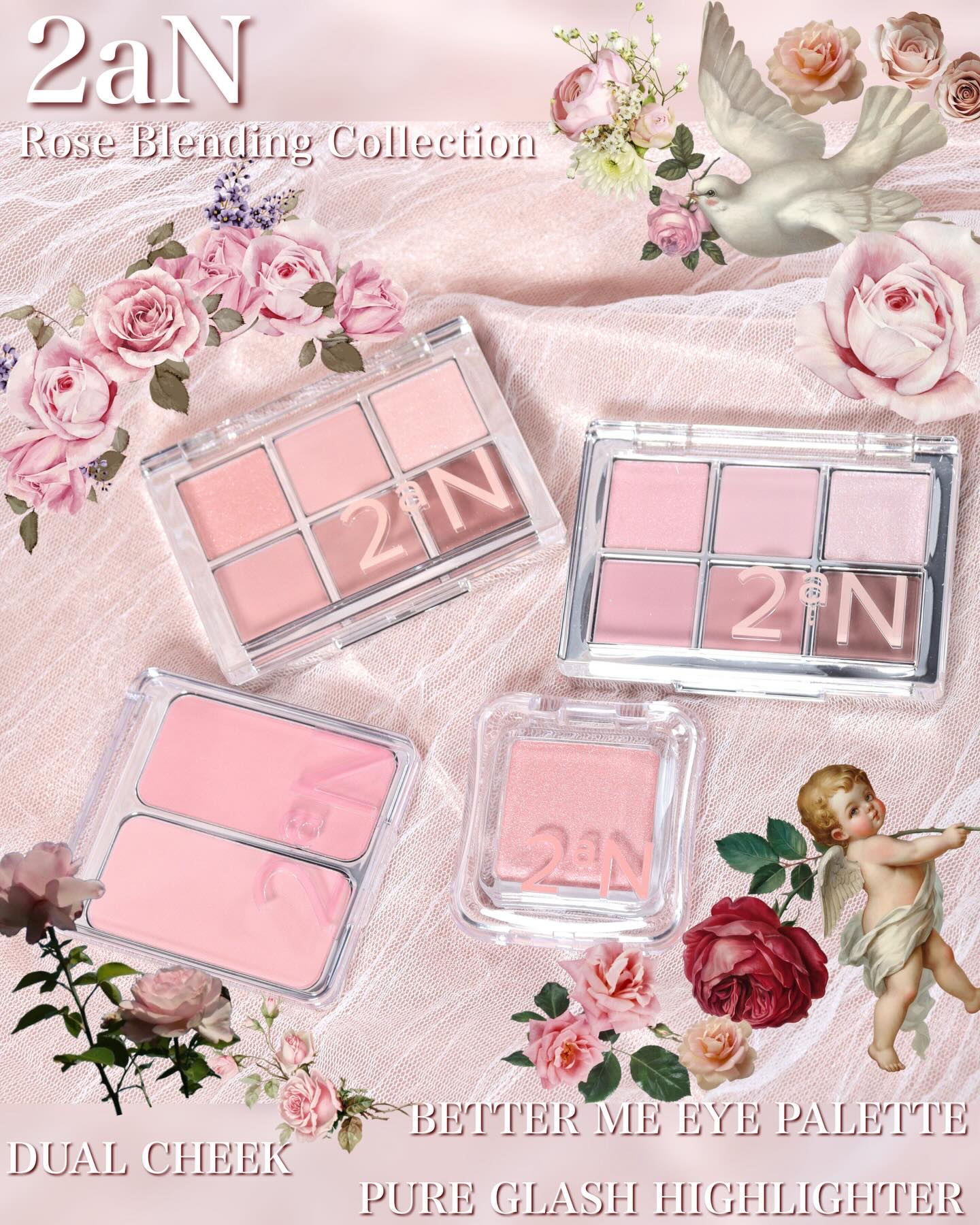 デュアルチーク/2aN/パウダーチークを使ったクチコミ（2枚目）