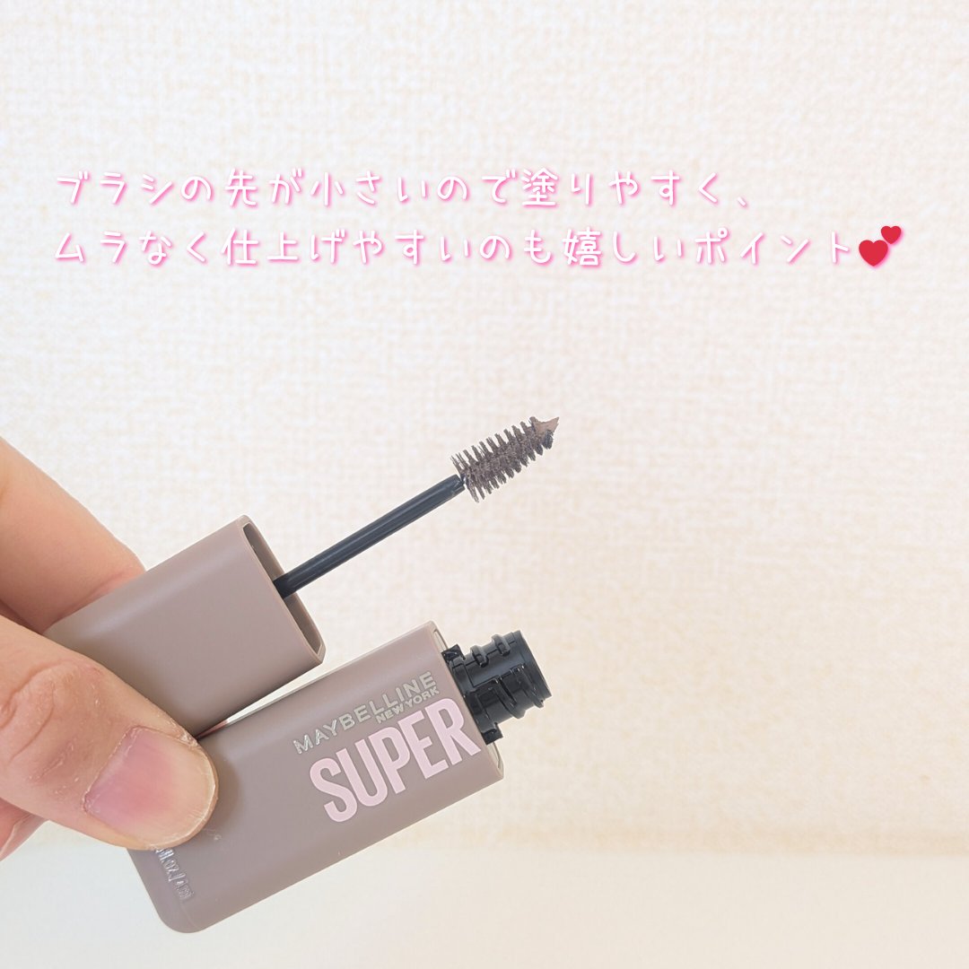 ＳＰ フラッフ ブロウ ムース/MAYBELLINE NEW YORK/眉マスカラを使ったクチコミ（3枚目）
