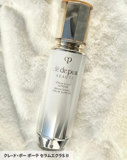 ソワンマスクエクラS Ⅱ/クレ・ド・ポー ボーテ/スキンケアキットを使ったクチコミ(2枚目)