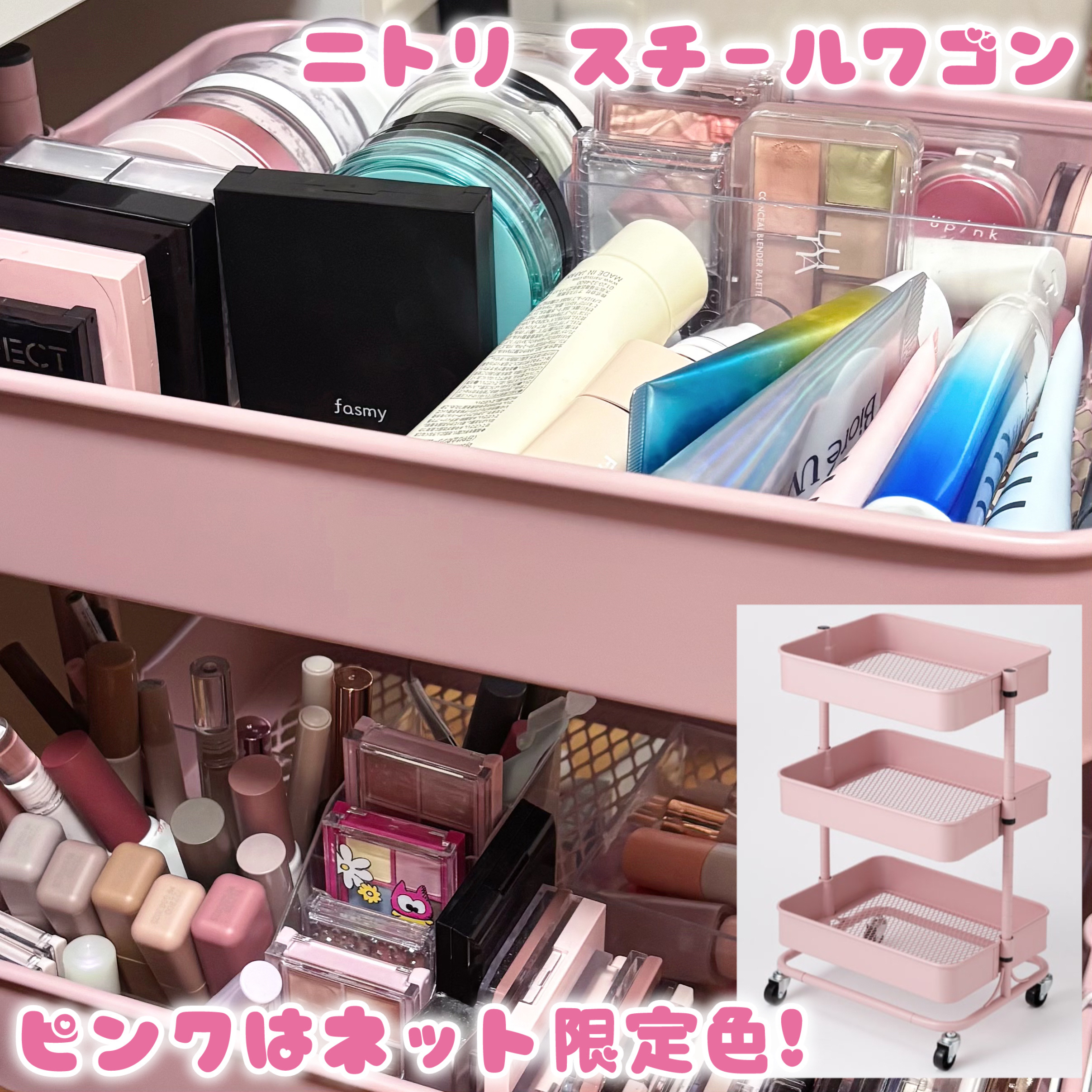 3段式クリアーケース/DAISO/その他化粧小物を使ったクチコミ（2枚目）