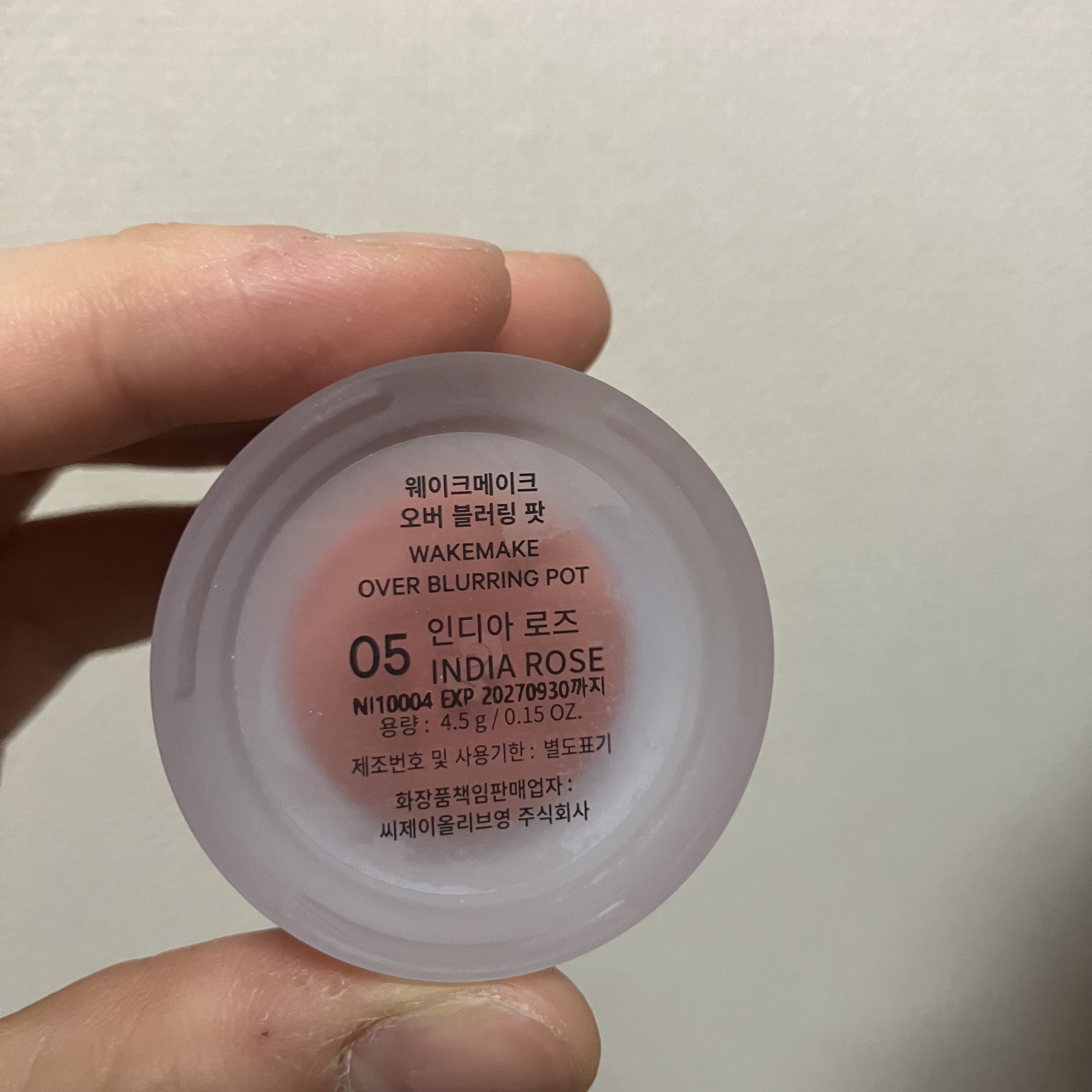 オーバーブラーリングポット/wakemake/口紅を使ったクチコミ（3枚目）