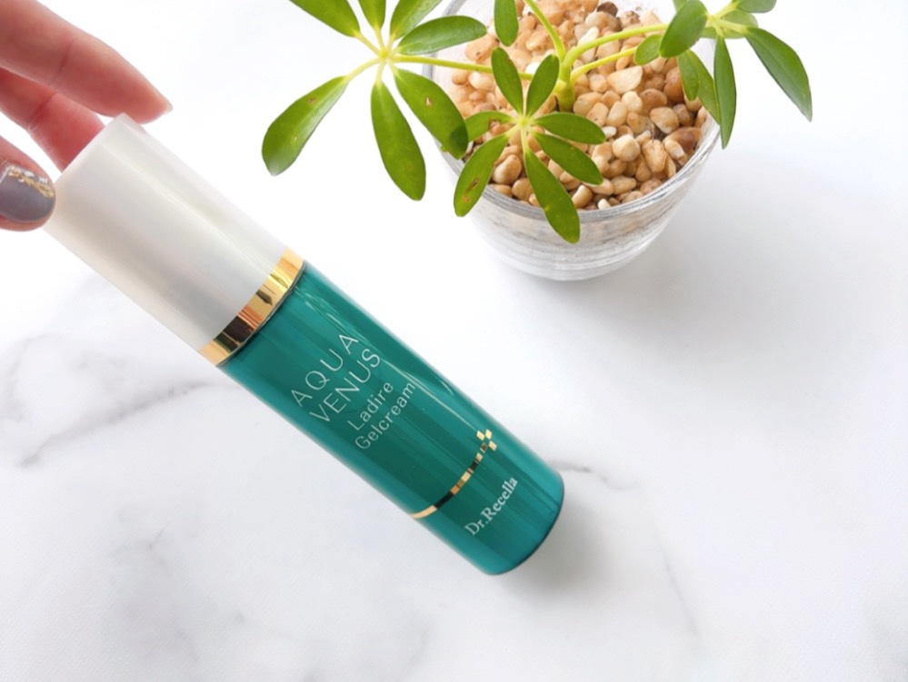 ラディール ジェルクリーム/アクアヴィーナス/フェイスクリームを使ったクチコミ（2枚目）