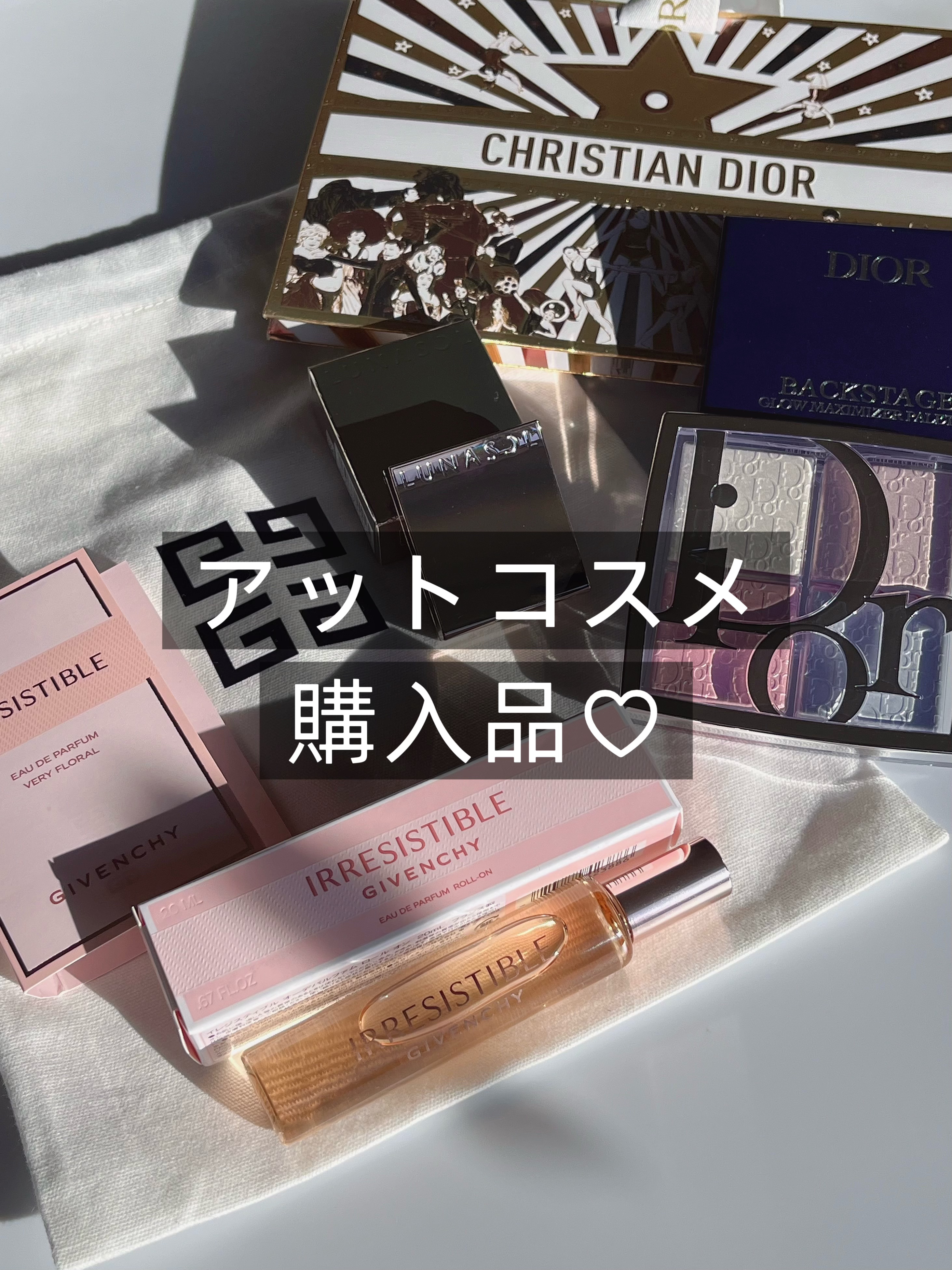 ルナソル モノアイカラーレーション 01 Opal Dust/LUNASOL/単色アイシャドウを使ったクチコミ（1枚目）