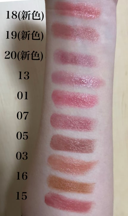 ケイト リップモンスター/KATE/口紅を使ったクチコミ(3枚目)