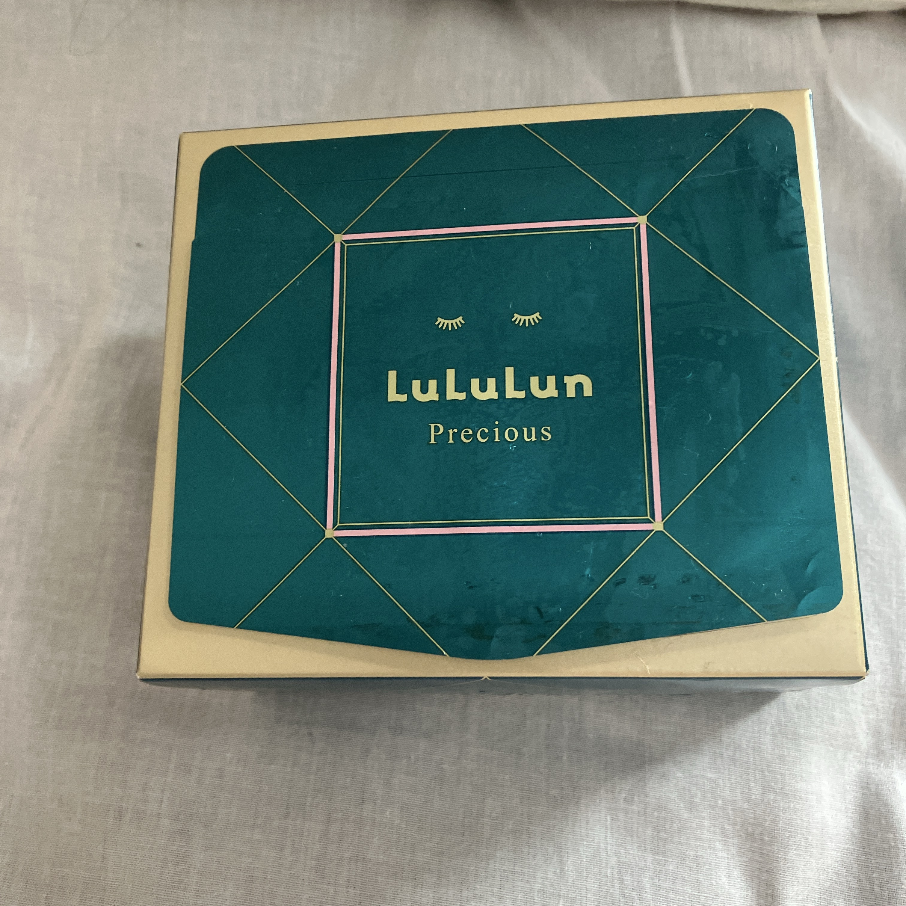 ルルルンプレシャス GREEN（Glow Up）/ルルルン/シートマスク・パックを使ったクチコミ（2枚目）