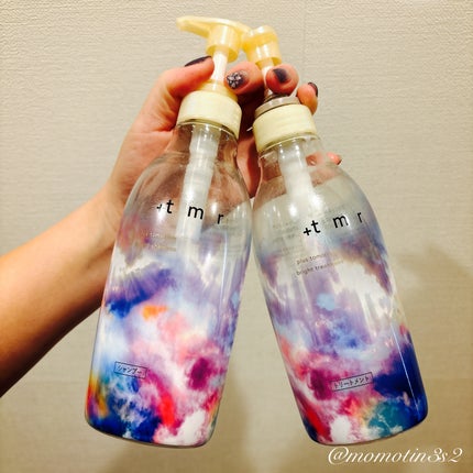 ブライト シャンプー/トリートメント/+tmr/市販シャンプーを使ったクチコミ(2枚目)