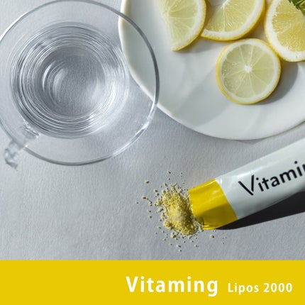 バイタミングリポス2000/Vitaming/健康サプリメントを使ったクチコミ(3枚目)