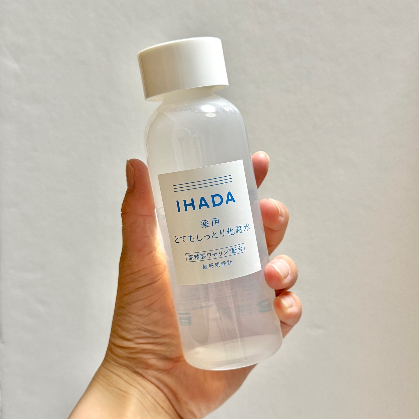 薬用ローション（とてもしっとり）/IHADA/化粧水を使ったクチコミ（2枚目）