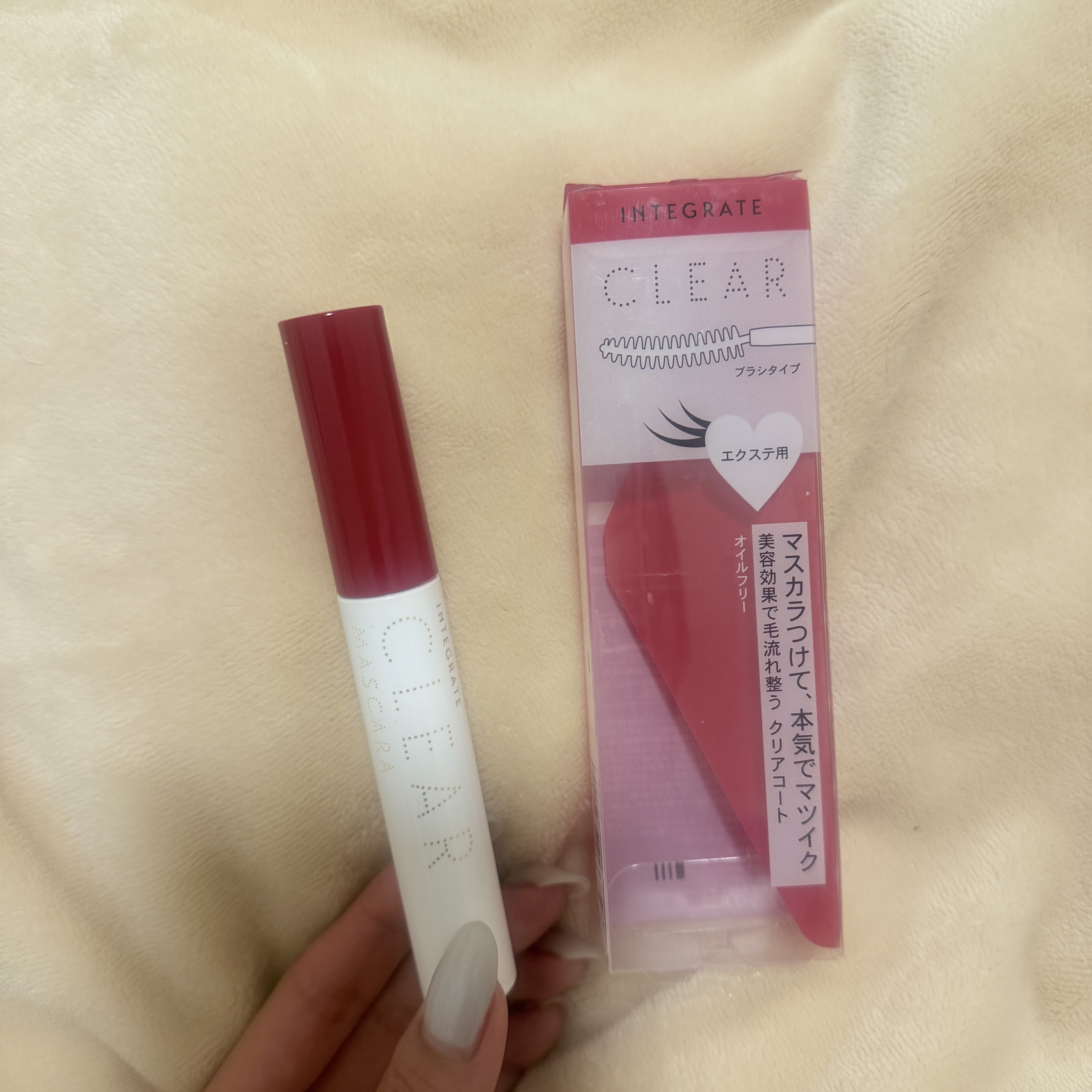 マツイクガールズラッシュ（ピュアキープ）/インテグレート/マスカラ下地を使ったクチコミ（1枚目）