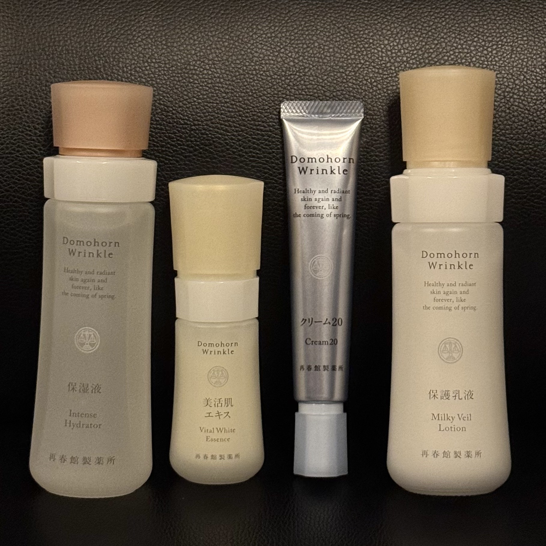 基本４点セット/ドモホルンリンクル/スキンケアキットを使ったクチコミ（1枚目）