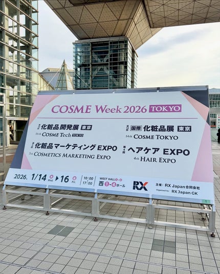 ã䜿ã£ãã¯ãã³ãïŒ1æç®ïŒ