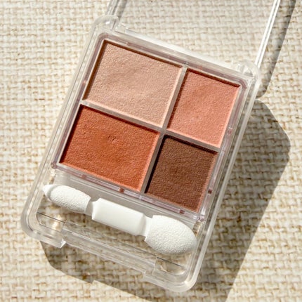 ちふれ グラデーション アイシャドウのクチコミ「ブランド:CHIFURE ちふれ
品名:グラデーションアイシャドウ
色:72 オレンジブラウン.....」(3枚目)