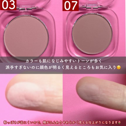 フラッフィーブラッシュ/Dear.A/パウダーチークを使ったクチコミ(3枚目)