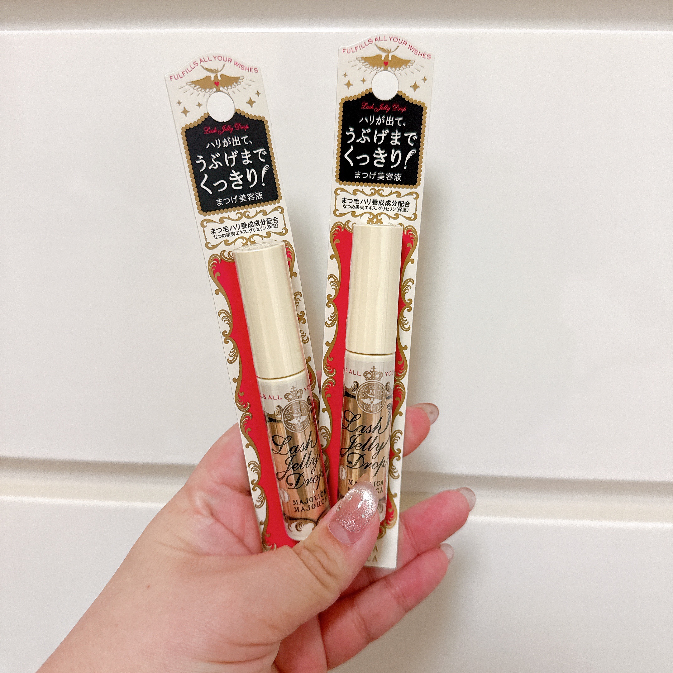 ラッシュジェリードロップ　ＥＸ/マジョリカ マジョルカ/まつげ美容液を使ったクチコミ（1枚目）