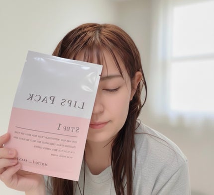 LIPS SHOT/MOTTO LAB./リップマスクを使ったクチコミ(3枚目)