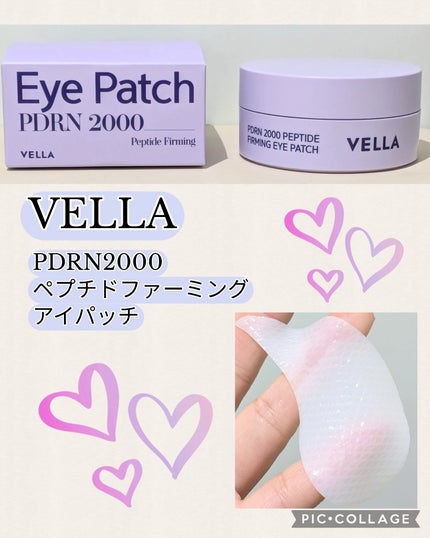 あーさ on LIPS 「#PR#VELLA@vella_official_jpVELL..」(1枚目)