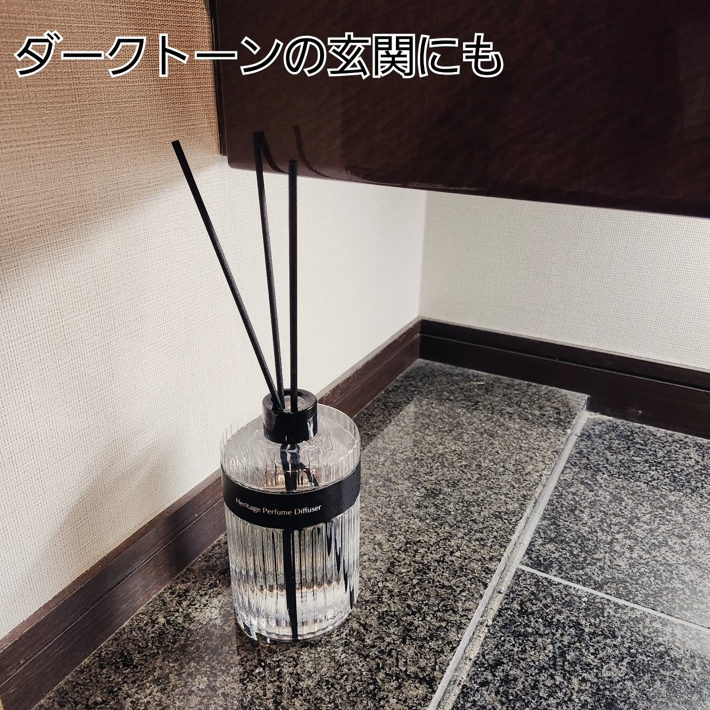 へトラス大容量ディフューザー/hetras/その他を使ったクチコミ（3枚目）