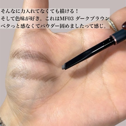 花西子 螺黛生花 アイブロウパウダーペンシルのクチコミ「これQoo10でアウトレットで出てるよ!
花西子 螺黛生花 アイブロウパウダーペンシル.....」(3枚目)