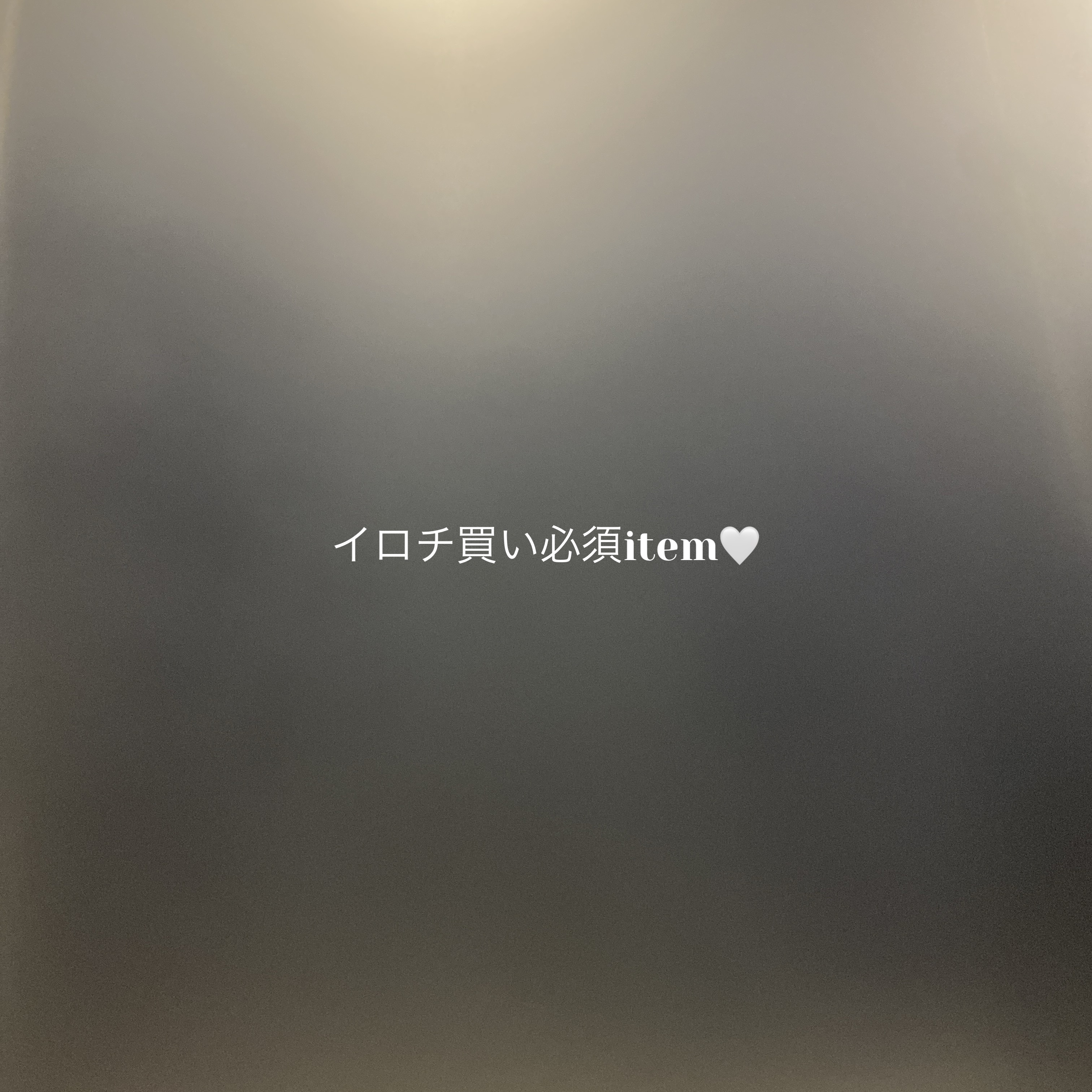 チークステイン ブラッシャー/VDL/パウダーチークを使ったクチコミ（1枚目）