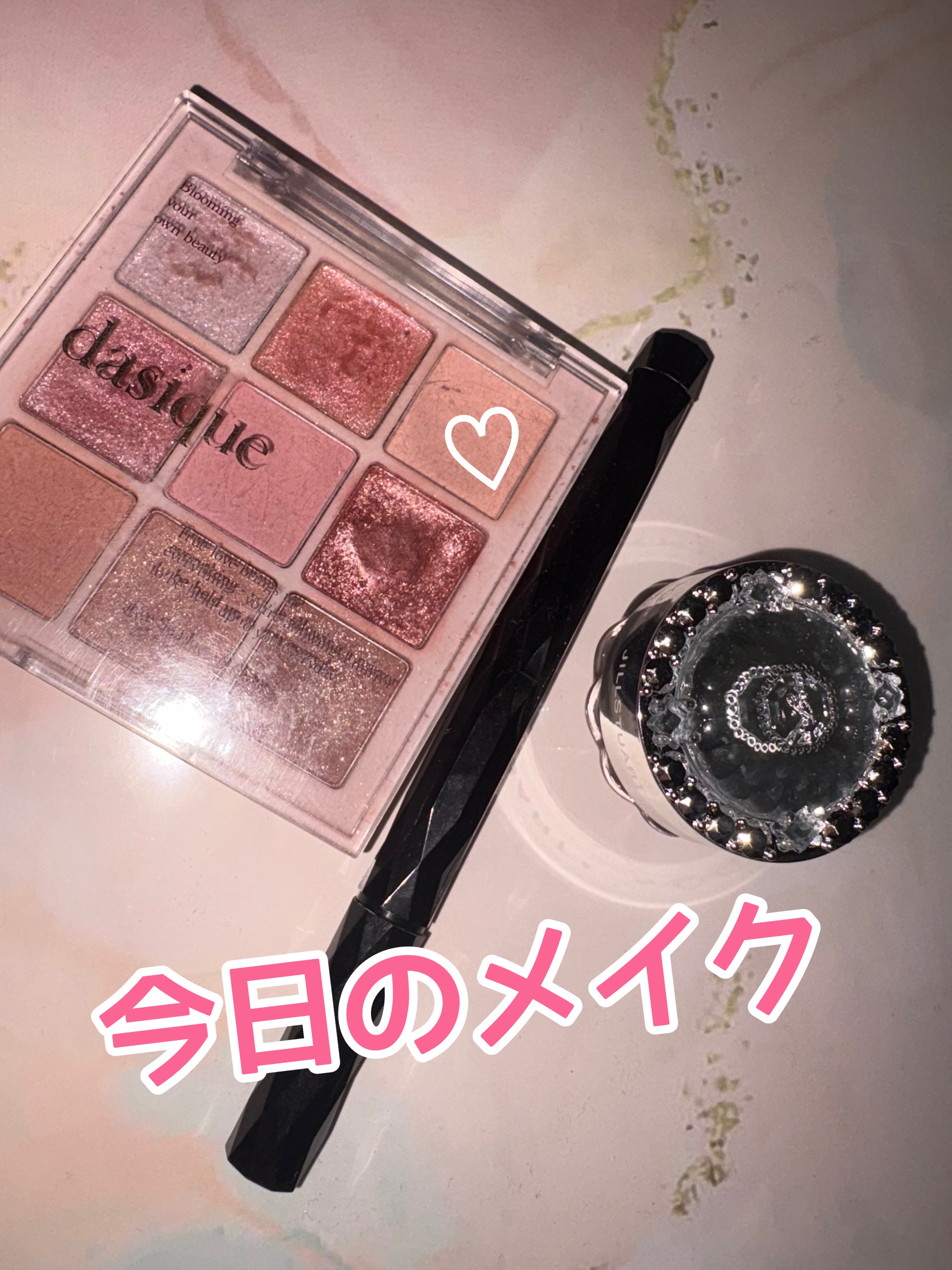 ジルスチュアート ジェリーアイカラー/JILL STUART/ジェル・クリームアイシャドウを使ったクチコミ（1枚目）