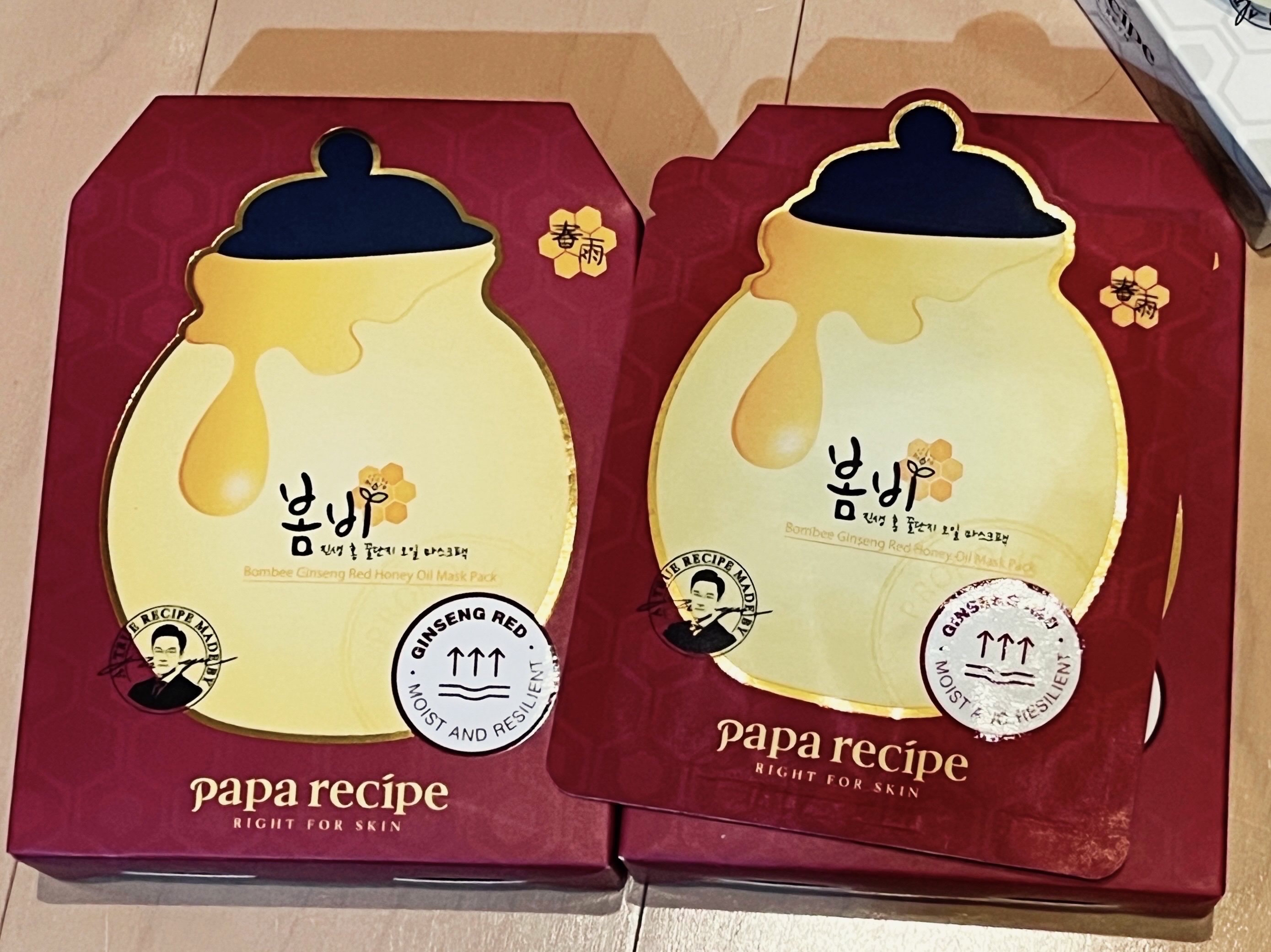 PAPA RECIPE 春雨(ボムビー)紅参ハニーオイルマスクパックのクチコミ「PAPA RECIPE
春雨ハニーオイルマスクパック（紅参）
¥3,890




期限間近で.....」（1枚目）