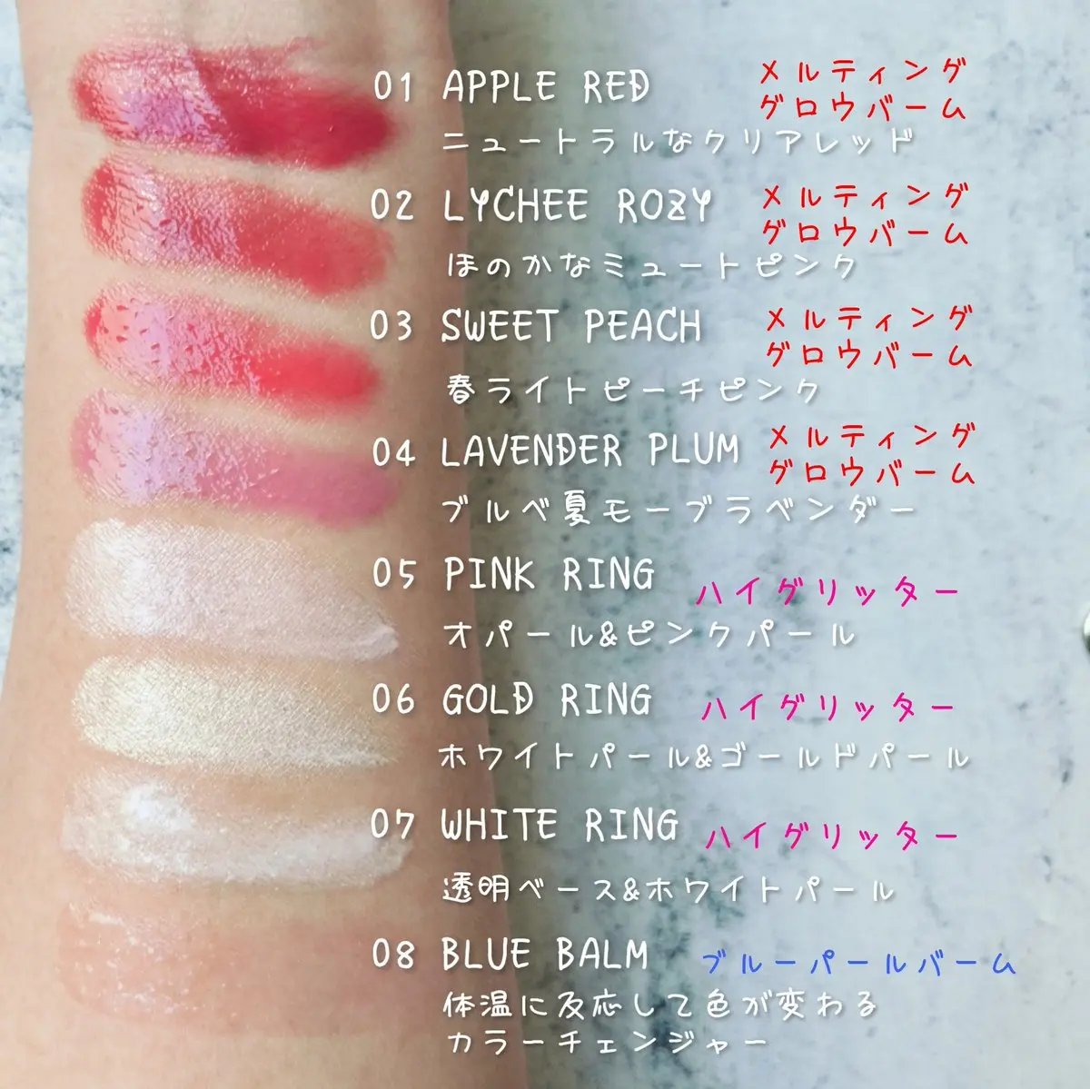 バイマージー レッツウェアリング ティント/MERZY/リップティントを使ったクチコミ（3枚目）