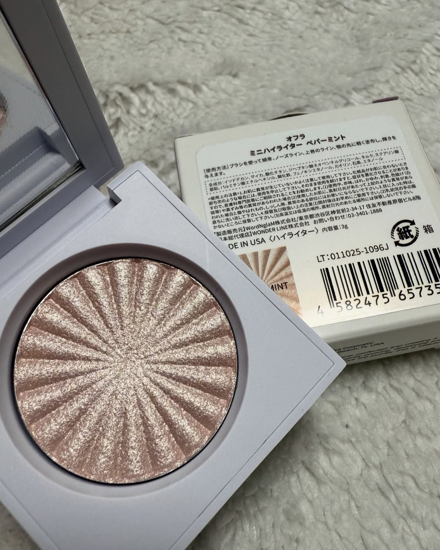 OFRA mini Highlighter Peppermint/Ofra Cosmetics/パウダーハイライトを使ったクチコミ（3枚目）