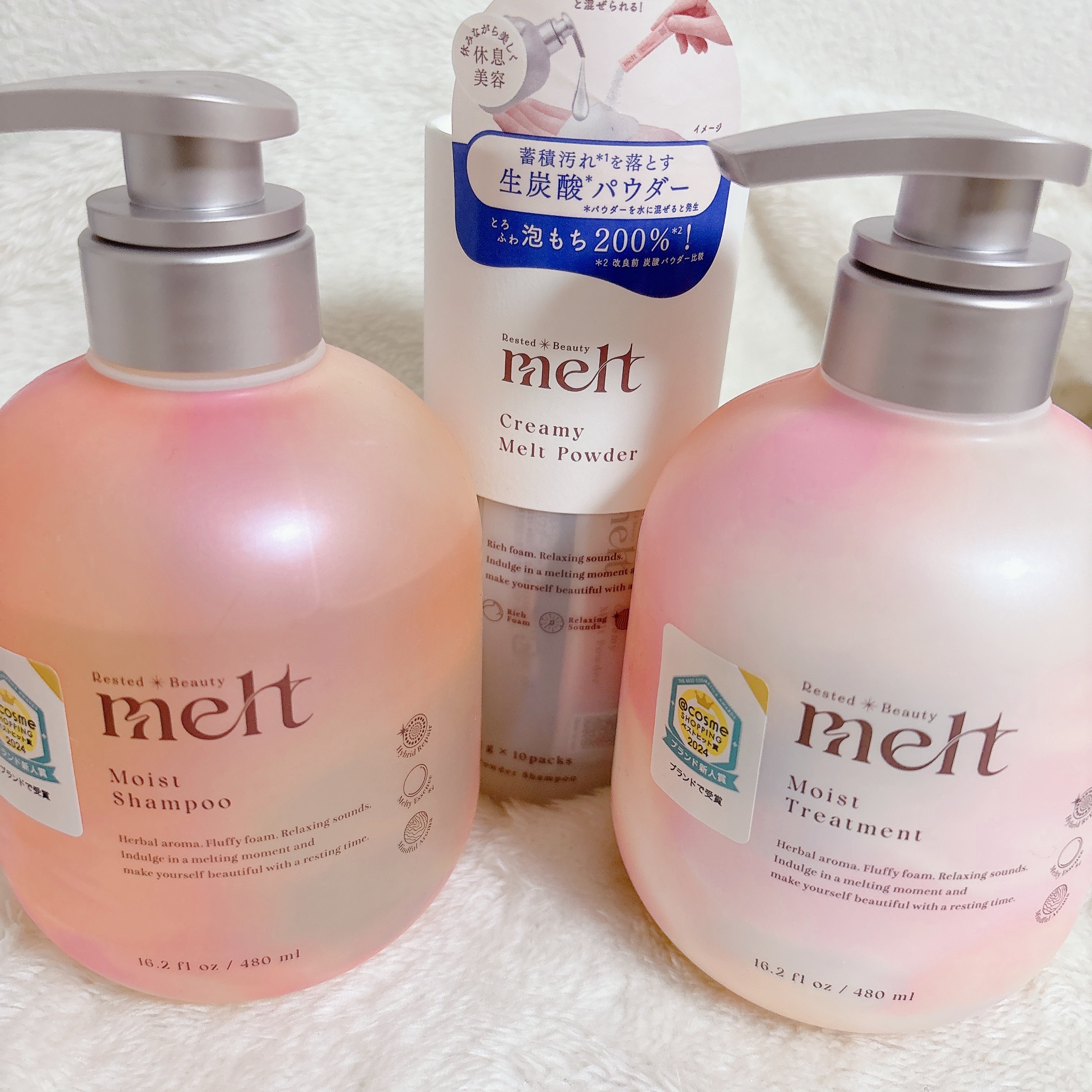 メルト モイストシャンプー／トリートメント/melt/市販シャンプーを使ったクチコミ（3枚目）