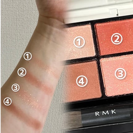 RMK シンクロマティック アイシャドウパレット/RMK/アイシャドウパレットを使ったクチコミ(2枚目)