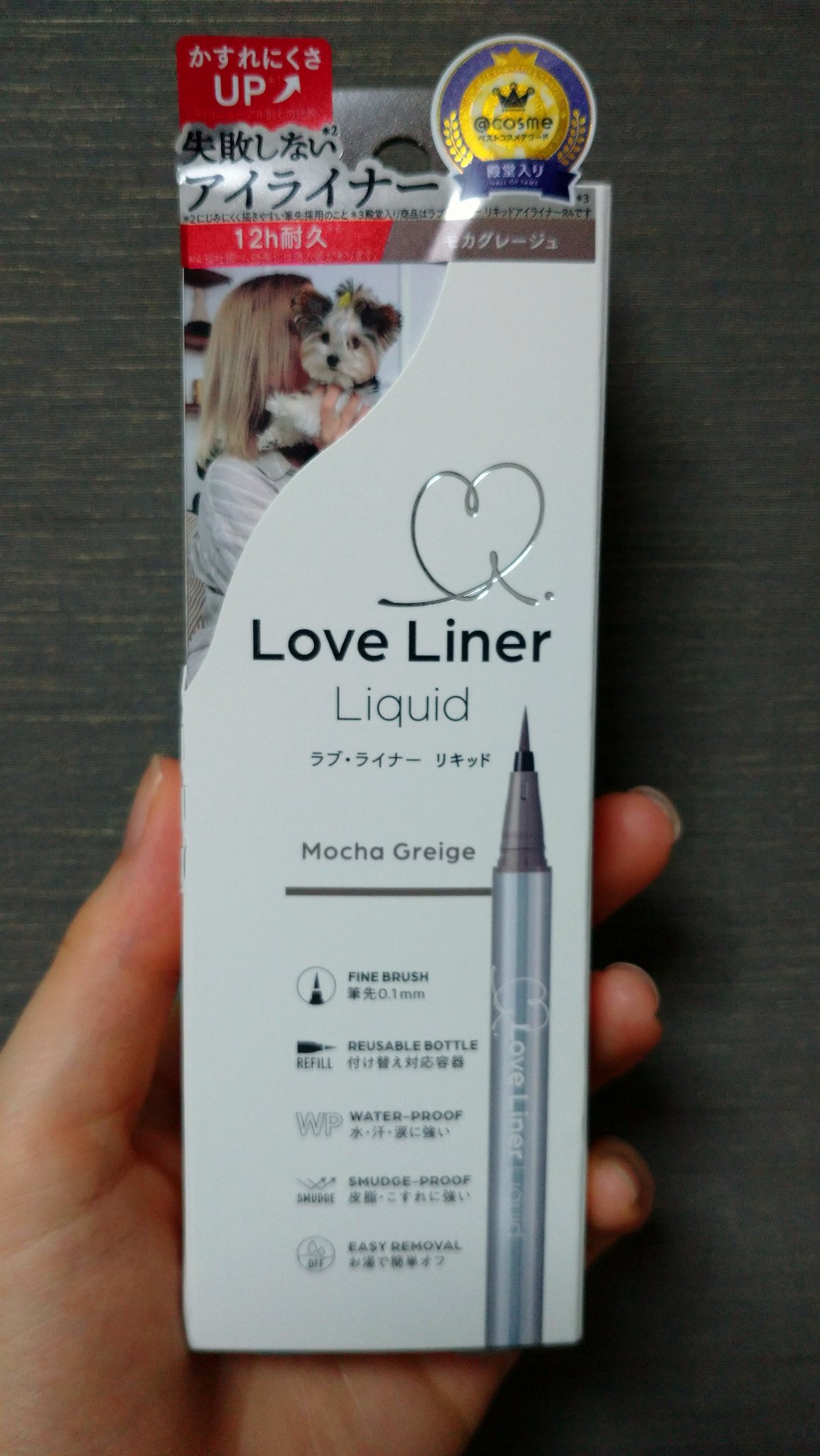リキッドアイライナーR5/ラブ・ライナー/リキッドアイライナーを使ったクチコミ（1枚目）