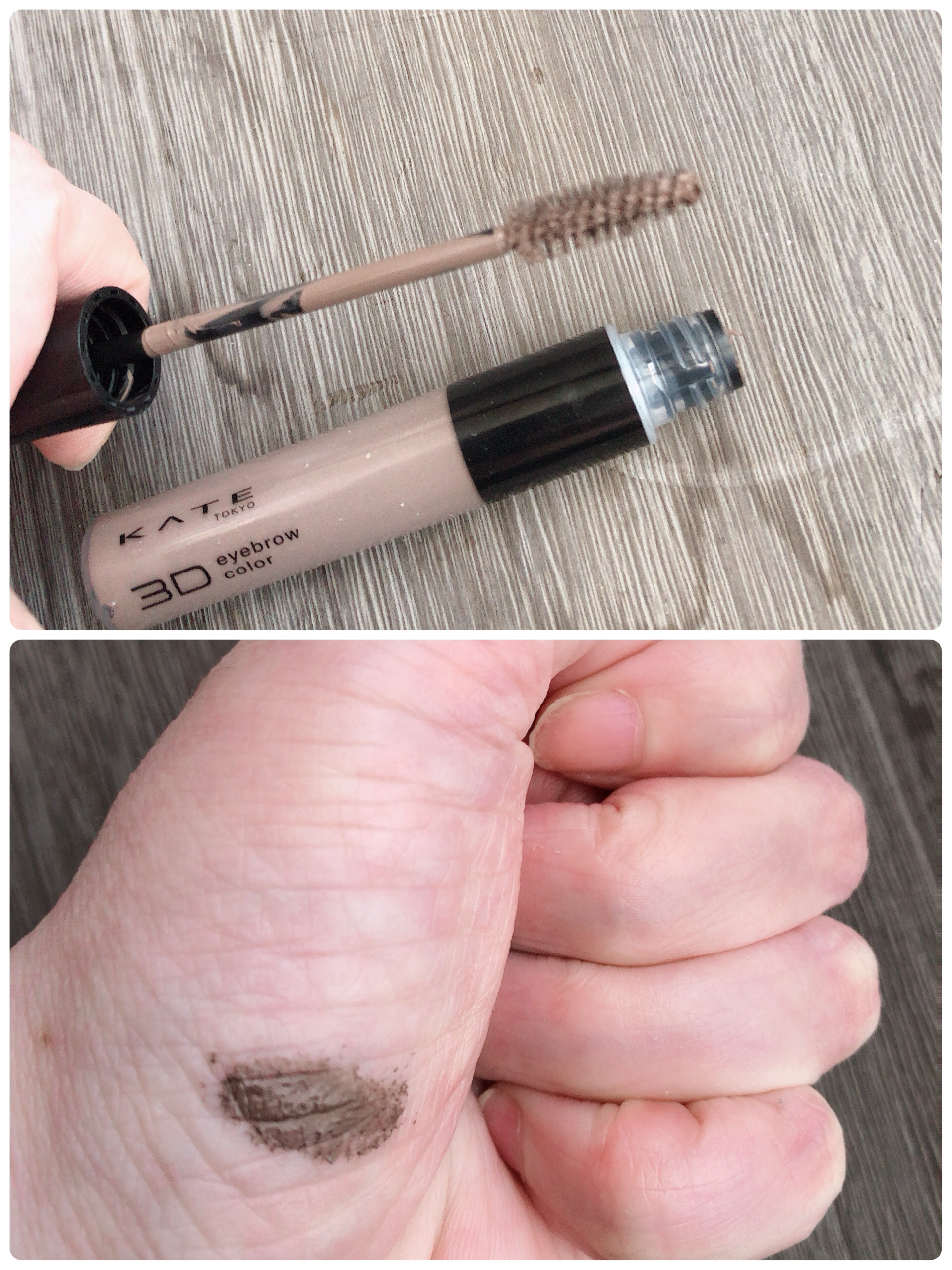 ケイト 3DアイブロウカラーZ/KATE/眉マスカラを使ったクチコミ（2枚目）