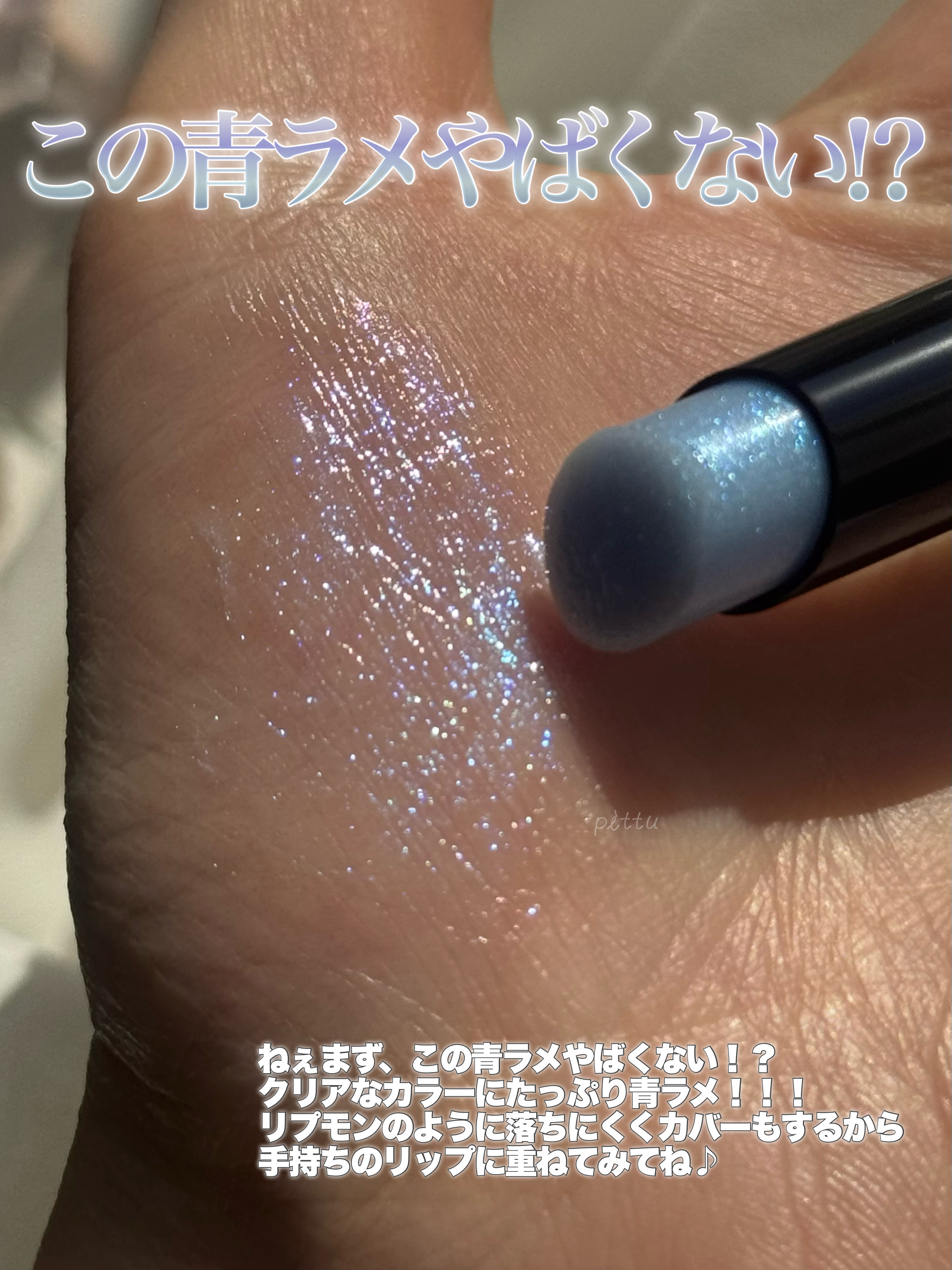 ケイト リップモンスター/KATE/口紅を使ったクチコミ（3枚目）