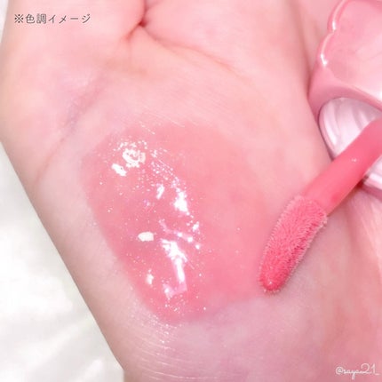 ネーミング デューアップ ハートリップグロス/NAMING./リップグロスを使ったクチコミ(2枚目)