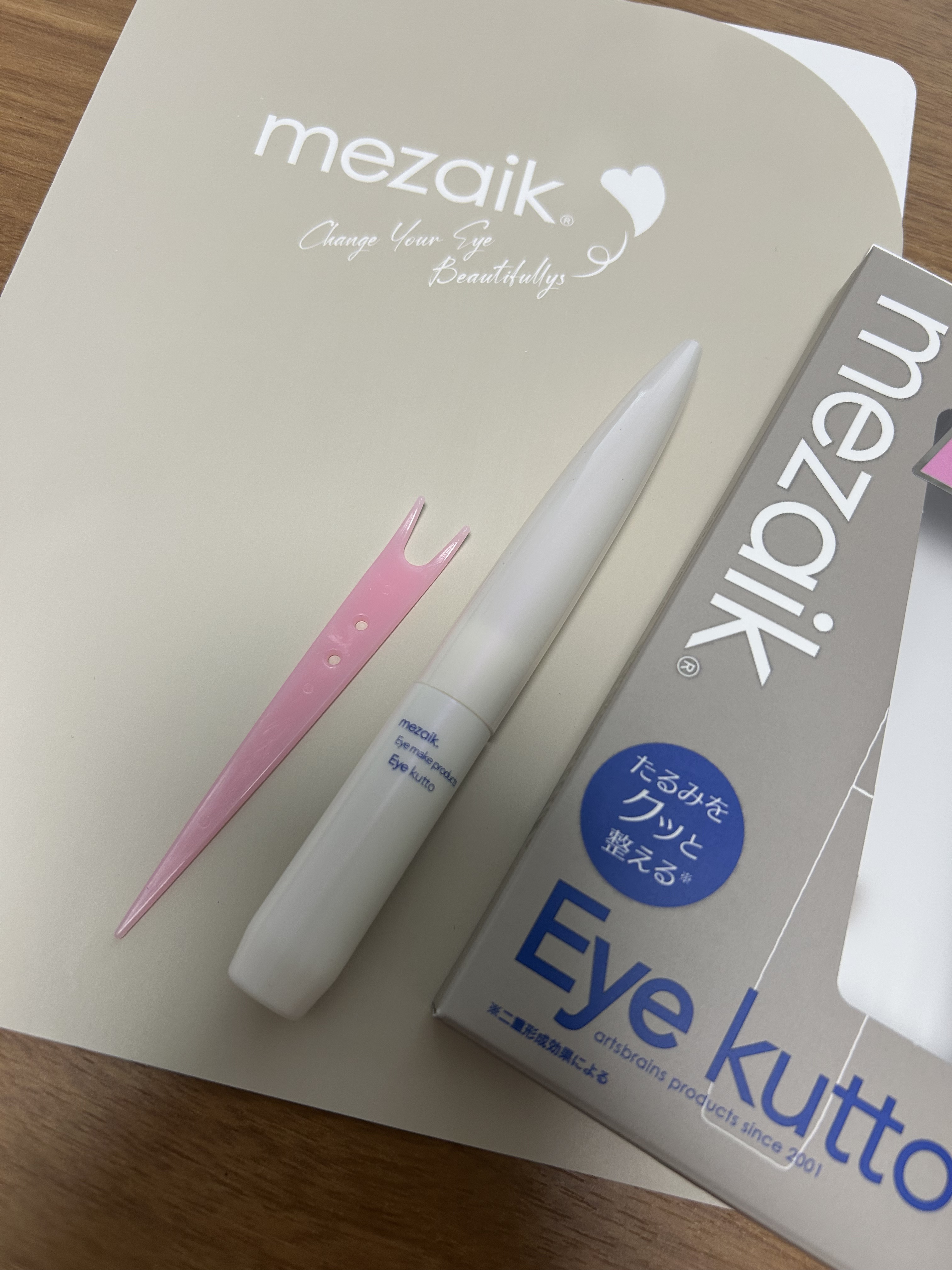 Eye kutto/メザイク/二重まぶた用アイテムを使ったクチコミ（1枚目）