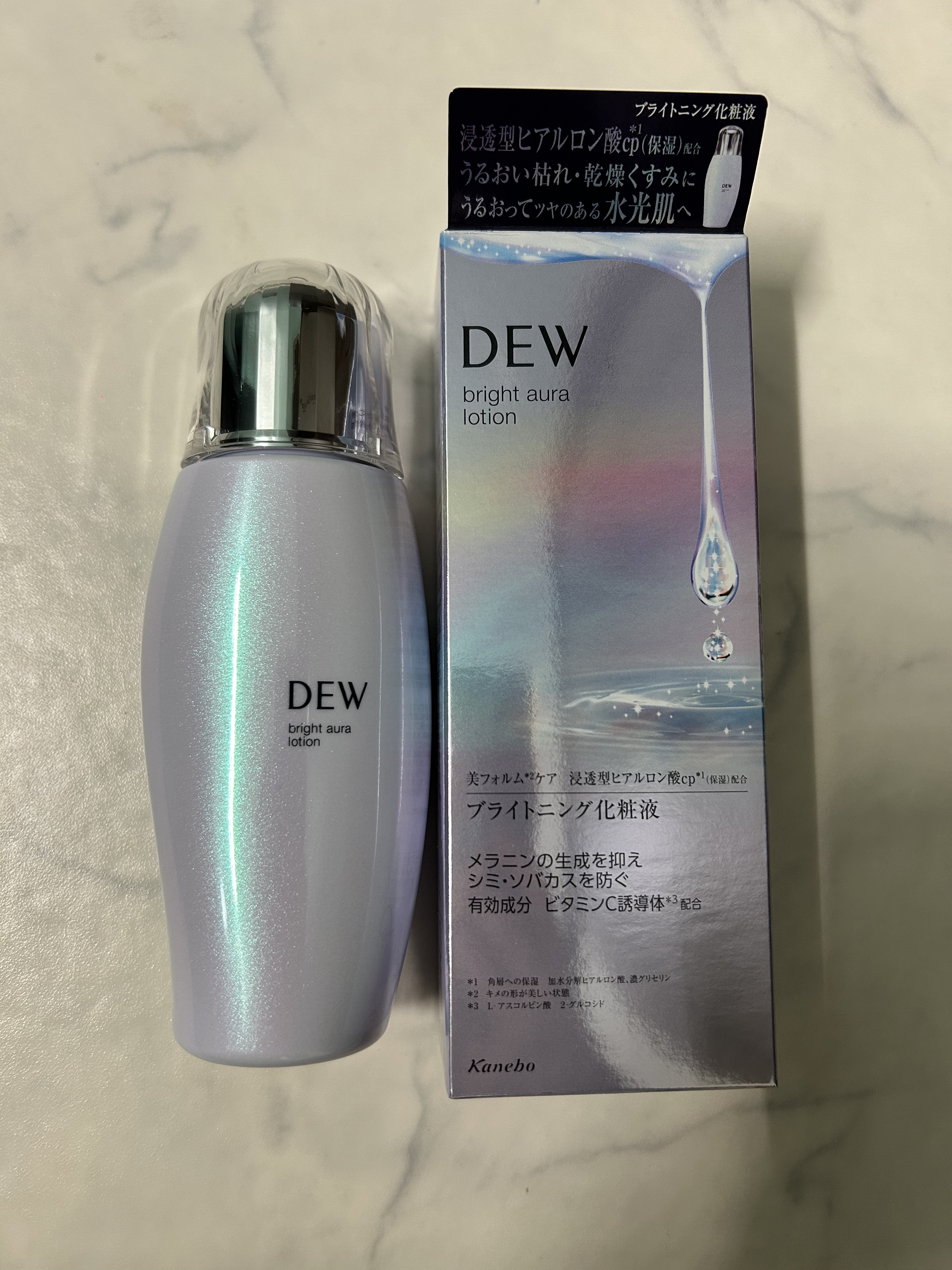 ブライトオーラローション/DEW/化粧水を使ったクチコミ（1枚目）